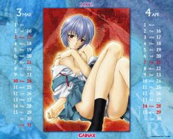 Rule 34 | 00s, 1girl, 2002, april, ayanami rei, bare shoulders, black socks, blue hair, blush, board game, breast press, breasts, buttons, calendar, dated, embarrassed, gainax calendar, hair between eyes, hand on own chest, head tilt, legs, looking at viewer, mahjong, march, necktie, neon genesis evangelion, nerv, nipples, no bra, non-web source, off shoulder, official art, official wallpaper, open clothes, open shirt, panties, pantyshot, parted lips, pleated skirt, puffy nipples, reclining, red eyes, school uniform, shirt, short hair, sitting, skirt, small breasts, socks, solo, strip game, strip mahjong, stripping instrumentality, suspender skirt, suspenders, topless, underwear, undressing, untied, utatane hiroyuki, watermark, white panties, zoom layer