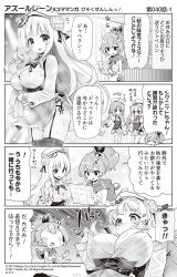 Rule 34 | 4girls, 4koma, :d, ^^^, ^ ^, ahoge, azur lane, beret, blush, braid, breasts, camisole, cleavage, closed eyes, collared shirt, comet (azur lane), comic, commentary request, copyright notice, crescent (azur lane), crown, cygnet (azur lane), cygnet (retrofit) (azur lane), double bun, dress shirt, garter straps, greyscale, hair between eyes, hair bun, hair ribbon, hands up, hat, high ponytail, highres, holding, holding towel, hori (hori no su), indoors, javelin (azur lane), juliet sleeves, large breasts, long hair, long sleeves, mini crown, monochrome, multiple girls, official art, open mouth, plaid, plaid skirt, ponytail, popped button, puffy sleeves, ribbon, see-through, shirt, side slit, skirt, smile, surprised, sweat, thighhighs, tilted headwear, towel, translation request, very long hair, vest, wardrobe malfunction, wet, wet clothes, wet shirt, window