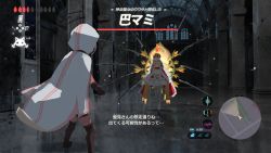 Rule 34 | 2girls, arrow (projectile), bow (weapon), cape, cloak, crown, drill hair, fake screenshot, fur-trimmed cape, fur trim, heads-up display, health bar, holy mami, hood, hood up, hooded cloak, kyubey, magia record: mahou shoujo madoka magica gaiden, magical girl, mahou shoujo madoka magica, minimap, multiple girls, nintendo, parody, samidare (hoshi), subtitled, tamaki iroha, the legend of zelda, the legend of zelda: breath of the wild, tomoe mami, translation request, twin drills, two-sided cape, two-sided fabric, weapon, white cloak