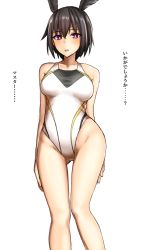 Rule 34 | 1girl, black hair, blush, breasts, collarbone, commentary request, elfenlied22, fate/grand order, fate (series), gluteal fold, head wings, looking at viewer, medium breasts, one-piece swimsuit, open mouth, ortlinde (fate), red eyes, short hair, simple background, solo, swimsuit, translation request, valkyrie (fate), white background, white one-piece swimsuit, wings