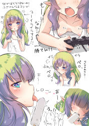 Rule 34 | 1girl, ?, absurdres, ameth (princess connect!), aono (f i s), bare arms, bare shoulders, breasts, cleavage, close-up, collarbone, commentary request, controller, cropped torso, downblouse, dress, faceless, faceless female, food, game controller, green hair, highres, holding, holding food, ice cream, licking, long hair, multicolored hair, multiple views, nipple slip, nipples, no bra, playstation controller, pointy ears, princess connect!, purple hair, simple background, sleeveless, sleeveless dress, small breasts, tongue, tongue out, translation request, two-tone hair, white background, white dress