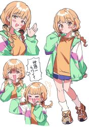 Rule 34 | +++, 1girl, = =, \n/, blonde hair, blue skirt, blush stickers, braid, breasts, closed mouth, commentary, cropped torso, dot mouth, foot up, fujita kotone, gakuen idolmaster, gloom (expression), green jacket, hand up, highres, idolmaster, jacket, long hair, long sleeves, looking at viewer, low twin braids, medium breasts, miniskirt, multicolored clothes, multicolored jacket, multiple views, orange eyes, orange footwear, orange shirt, pink jacket, pleated skirt, shigatsu shizuki, shirt, shoes, simple background, skirt, sleeves past wrists, smile, sneakers, socks, standing, sweat, translation request, twin braids, waving, white background, white jacket, white socks