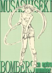 Rule 34 | 1girl, alternate hairstyle, belt, boots, camisole, casual, cover, cover page, elf, flat chest, forehead jewel, highres, hoop, hula hoop, knee boots, lafiel, leaning forward, long hair, miniskirt, monochrome, musashiseki bombers, official art, pointy ears, scan, seikai no senki, sketch, skirt, smile, solo, standing, twintails, very long hair, watabe keisuke