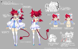 Rule 34 | 1girl, alternate costume, asymmetrical footwear, blush, bow, character sheet, concept art, demon girl, demon tail, detached sleeves, disgaea, disgaea rpg, earrings, etna (disgaea), flat chest, grey background, hair bow, hair ornament, harada takehito, jewelry, light persona, makai senki disgaea, mismatched footwear, nippon ichi, official art, panties, pantyshot, pointy ears, puffy sleeves, red eyes, red hair, saint etna, shirt, skirt, slit pupils, smile, star (symbol), star earrings, striped clothes, striped shirt, tail, tears, thighhighs, twintails, underwear, white panties, white thighhighs, wings