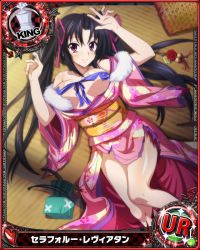 Rule 34 | 10s, 1girl, artist request, black hair, breasts, card (medium), character name, chess piece, covered erect nipples, furisode, hair ribbon, high school dxd, japanese clothes, kimono, king (chess), large breasts, long hair, official art, purple eyes, ribbon, serafall leviathan, solo, torn clothes, trading card, twintails, very long hair