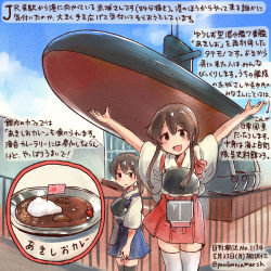 Rule 34 | 10s, 2girls, akagi (kancolle), armor, arms up, black legwear, blue skirt, breastplate, brown eyes, brown hair, commentary request, curry, curry rice, dated, day, flag, food, japanese clothes, kaga (kancolle), kantai collection, kirisawa juuzou, long hair, multiple girls, nontraditional miko, pleated skirt, red skirt, rice, side ponytail, skirt, smile, traditional media, translation request, twitter username, white legwear