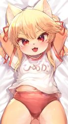 Rule 34 | 1girl, absurdres, animal ear fluff, animal ears, arms behind head, arms up, blonde hair, buruma, cat ears, cat girl, cat tail, fang, furry, furry female, gluteal fold, gym uniform, highres, lolo (kemonono), long hair, lying, navel, on back, open mouth, original, ponytail, red buruma, red eyes, ribbon, shirt, short sleeves, smile, solo, tail, thighs, white shirt