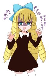 Rule 34 | 1girl, :d, bags under eyes, black dress, blonde hair, blue bow, blue eyes, bow, collared dress, commentary request, dress, drill hair, hair bow, hands up, highres, long hair, looking at viewer, open mouth, pantyhose, sarii.b, shaded face, simple background, smile, solo, standing, sweat, translation request, very long hair, white background, white pantyhose, zakoeshi-chan, zakoeshi-chan nikki