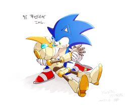 electricity emerl_(sonic) furry furry_male gloves green_eyes humanoid_robot looking_at_another male_focus mechanical_arms omiya599 on_one_knee robot sonic_(series) sonic_battle sonic_the_hedgehog white_gloves