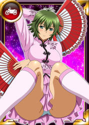 Rule 34 | 00s, 1girl, ass, bare legs, breasts, card (medium), chinese clothes, curvy, dress, female focus, green hair, huge ass, ikkitousen, kyocho chuukou, large breasts, looking at viewer, no bra, shiny skin, short hair, sitting, smile, solo