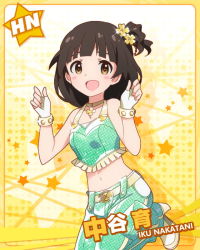 Rule 34 | 10s, 1girl, :d, black hair, bracelet, brown eyes, character name, choker, fingerless gloves, gloves, idolmaster, idolmaster million live!, jewelry, looking at viewer, lots of jewelry, nakatani iku, official art, open mouth, pants, smile, solo