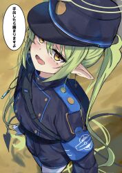 Rule 34 | 1girl, armband, blue archive, blue armband, commentary request, demon tail, from above, green hair, hat, highres, karappo (poket12), long hair, looking at viewer, open mouth, pointy ears, shako cap, sideways glance, solo, speech bubble, tail, translation request, twintails, very long hair, whistle, yellow eyes