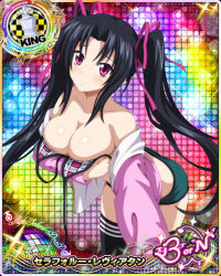 Rule 34 | 1girl, black hair, breasts, card (medium), chess piece, cleavage, high school dxd, king (chess), large breasts, long hair, official art, purple eyes, serafall leviathan, solo, twintails