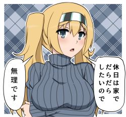 Rule 34 | 1girl, bokota (bokobokota), breasts, gambier bay (kancolle), hairband, highres, kantai collection, large breasts, plaid, plaid background, ribbed sweater, solo, sweater, translation request, turtleneck, turtleneck sweater, twintails, upper body