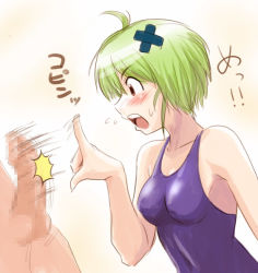 Rule 34 | 1girl, :o, ahoge, blush, breasts, censored, clothed female nude male, erection, flick, forehead flick, green hair, hair ornament, hairclip, kenkou zenrakei suieibu umishou, mosaic censoring, ninagawa amuro, nude, one-piece swimsuit, open mouth, penis, penis play, pointing, profile, red eyes, short hair, simple background, solo focus, speed lines, surprised, sweatdrop, swimsuit, testicles, upper body, x hair ornament