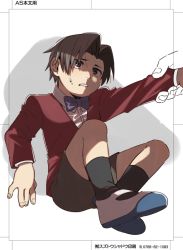 Rule 34 | 1boy, ace attorney, aged down, arm grab, child, disembodied hand, grey eyes, grey hair, long sleeves, male focus, miles edgeworth, parted bangs, ribbon, short hair, shorts, simple background, sitting, solo, sweat, wahootarou