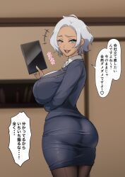 Rule 34 | 1girl, absurdres, arm under breasts, ass, blazer, blue eyes, blue jacket, blush, book, breasts, commentary request, dark-skinned female, dark skin, earrings, from behind, gold earrings, gundam, gundam suisei no majo, highres, holding, hoop earrings, indoors, iwao178, jacket, jewelry, lapels, large breasts, looking at viewer, looking back, nail polish, office lady, open mouth, pantyhose, pencil skirt, secelia dote, shirt, short hair, skirt, smile, solo, taut clothes, teeth, thighs, tight clothes, translation request, upper teeth only, white hair, white nails, white shirt