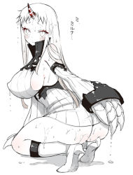 Rule 34 | 10s, 1girl, abyssal ship, ass, blush, boots, breasts, claws, colored skin, covered erect nipples, detached sleeves, dress, full body, high heels, horns, kantai collection, large breasts, long hair, looking at viewer, mozuya murasaki, pale skin, ribbed dress, seaport princess, short dress, sideboob, simple background, single horn, solo, very long hair, wet, white background, white hair, white skin