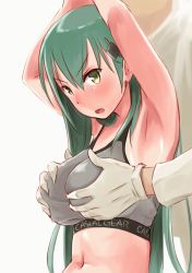 Rule 34 | 10s, 1girl, admiral (kancolle), aqua hair, armpits, arms up, bare shoulders, blush, bra, grabbing another&#039;s breast, breasts, clothes writing, gloves, grabbing, green eyes, hair ornament, hairclip, kantai collection, large breasts, long hair, navel, open mouth, solo focus, sports bra, suzuya (kancolle), underwear, wa (genryusui), white gloves