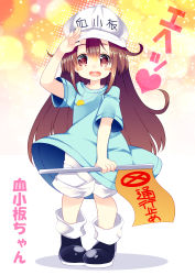 Rule 34 | 10s, 1girl, :d, arm up, black footwear, blue shirt, blush stickers, boots, brown eyes, brown hair, character name, clothes writing, commentary request, flag, flat cap, hair between eyes, hat, hataraku saibou, heart, highres, hikanyan, holding, holding flag, long hair, open mouth, pigeon-toed, platelet (hataraku saibou), round teeth, shirt, short shorts, short sleeves, shorts, smile, solo, standing, teeth, text background, translation request, upper teeth only, very long hair, white background, white hat, white shorts