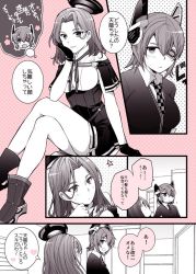 Rule 34 | 2girls, bare shoulders, blush, comic, commentary request, crossed legs, eyepatch, gloves, hair between eyes, hair intakes, halo, headgear, heart, kantai collection, looking at another, mechanical halo, mole, mole under eye, monochrome, multiple girls, necktie, open mouth, remodel (kantai collection), short hair, sitting, skirt, star (symbol), sweat, tatsuta (kancolle), tenryuu (kancolle), teramoto kaoru, thought bubble, translation request