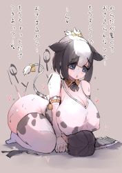 Rule 34 | 10numlock, 1boy, 1girl, animal ears, animal print, arm belt, arm support, assertive female, bare shoulders, beige background, belt, black hair, black panties, blunt bangs, blush, bottomless, bow, breast smother, breasts, chestnut mouth, cleavage, covered erect nipples, cow ears, cow girl, cow print, cow print thighhighs, cow tail, cowbell, cowgirl position, curvy, detached collar, elbow gloves, face to breasts, femdom, girl on top, gloves, hair bow, hand grab, heart, heart-shaped pupils, heavy breathing, hetero, highres, holstein friesian cattle (kemono friends), horizontal pupils, huge breasts, interlocked fingers, kemono friends, kneeling, medium hair, motion lines, multicolored hair, panties, partially translated, pinned, plump, print thighhighs, raised eyebrows, sex, short hair, simple background, size difference, sound effects, spoken heart, spread legs, straddling, sweat, symbol-shaped pupils, tail, tail bow, tail ornament, tank top, thick thighs, thighhighs, thighs, translation request, two-tone hair, underwear, unworn panties, vaginal, white hair, wide hips, yellow bow
