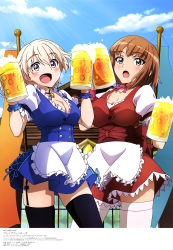 Rule 34 | 2girls, absurdres, alcohol, beer, beer mug, black legwear, brave witches, breasts, brown hair, cleavage, cup, grey eyes, gundula rall, highres, holding, holding cup, homura minori, jewelry, large breasts, light brown hair, looking at viewer, mc axis, miniskirt, mug, multiple girls, neck ribbon, necklace, nikka edvardine katajainen, official art, oktoberfest, open mouth, puffy short sleeves, puffy sleeves, ribbon, short hair, short sleeves, skindentation, skirt, thighhighs, waitress, white legwear, world witches series