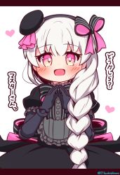 Rule 34 | 1girl, :d, absurdres, beret, black bow, black dress, black gloves, black hat, blush, bow, braid, doll joints, dress, elbow gloves, fate/extra, fate (series), flying sweatdrops, frills, gloves, gothic lolita, grey hair, hair between eyes, hair bow, hair over shoulder, hat, heart, highres, joints, letterboxed, lolita fashion, long hair, looking at viewer, nursery rhyme (fate), open mouth, own hands together, pink eyes, pink ribbon, puffy short sleeves, puffy sleeves, ribbon, short sleeves, simple background, smile, solo, steepled fingers, striped, striped bow, tilted headwear, translation request, twitter username, very long hair, white background, yuya090602