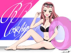 Rule 34 | 10s, 1girl, :d, bandeau, bikini, blush, breasts, brown eyes, bukkuri, character name, cleavage, commentary, girls und panzer, innertube, legs, long hair, medium breasts, navel, open mouth, pink hair, rosehip (girls und panzer), smile, solo, swim ring, swimsuit, thighs