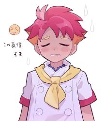 Rule 34 | 1boy, chiimako, closed eyes, creatures (company), crispin (pokemon), emoji, game freak, grimace, male focus, multicolored hair, neckerchief, nintendo, orange hair, pokemon, pokemon sv, red hair, shirt, short hair, short sleeves, solo, spiked hair, translation request, two-tone hair, white shirt, yellow neckerchief