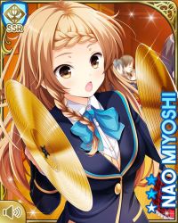 Rule 34 | 1girl, :o, blazer, blue bow, blue jacket, blue skirt, bow, braid, brown eyes, brown hair, card, cello, character name, close-up, cymbals, day, girlfriend (kari), indoors, instrument, jacket, long hair, miyoshi nao, official art, open mouth, plaid, plaid skirt, qp:flapper, shirt, skirt, solo, sweater vest, tagme, white shirt, yellow sweater vest
