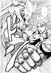 Rule 34 | 2boys, ayamura kirihito, clenched hand, clenched hands, dio brando, fingerless gloves, foreshortening, gloves, greyscale, jojo no kimyou na bouken, monochrome, motion lines, multiple boys, punching, stand (jojo), the world