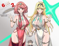 Rule 34 | 2girls, archlord haku, blonde hair, breasts, highres, large breasts, multiple girls, mythra (xenoblade), pyra (xenoblade), red eyes, red hair, rex (xenoblade), xenoblade chronicles (series), xenoblade chronicles 2, yellow eyes