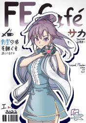 Rule 34 | 1girl, absurdres, alternate costume, cover, dress, fingerless gloves, fir (fire emblem), fire emblem, fire emblem: the binding blade, gloves, green gloves, heart, heart hands, highres, jacket, jiaban1216, long hair, looking at viewer, magazine cover, nintendo, open clothes, open jacket, outline, ponytail, purple eyes, purple hair, smile, solo, white jacket, white outline, wide sleeves