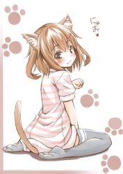 Rule 34 | 1girl, alternate costume, animal ears, black thighhighs, brown eyes, brown hair, cat ears, cat tail, dress, fang, from behind, fujishima shinnosuke, ikazuchi (kancolle), kantai collection, kemonomimi mode, looking at viewer, paw pose, paw print, pink stripes, short hair, sitting, solo, striped clothes, striped dress, tail, thighhighs, wariza, white dress