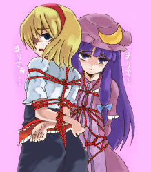 Rule 34 | 2girls, alice margatroid, bdsm, blunt bangs, bondage, bound, breasts, capelet, crotch rope, crying, d:, dress, female focus, from behind, hairband, hat, head tilt, hip focus, long hair, looking at viewer, multiple girls, open mouth, patchouli knowledge, rope, shibari, shibari over clothes, simple background, small breasts, standing, streaming tears, tears, touhou, translated, white background