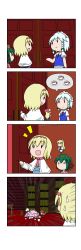 Rule 34 | 0 0, 4koma, 6+girls, :d, absurdres, alice margatroid, animal ears, apron, bat wings, blonde hair, blue dress, blue vest, bookshelf, braid, capelet, chair, comic, crescent, crescent hair ornament, cup, door, dress, emphasis lines, flying sweatdrops, green hair, hair ornament, hair ribbon, hairband, hat, head wings, head wreath, highres, indoors, izayoi sakuya, kasodani kyouko, koakuma, library, lily white, long hair, lying, maid headdress, mini person, minigirl, mob cap, multiple girls, on head, on stomach, open mouth, patchouli knowledge, person on head, puffy short sleeves, puffy sleeves, rakugaki-biyori, red hair, ribbon, robe, shanghai doll, short hair, short sleeves, silent comic, silver hair, smile, solid oval eyes, speech bubble, spit take, spitting, spoken object, sweat, nervous sweating, table, teacup, touhou, tress ribbon, twin braids, vest, waist apron, wings