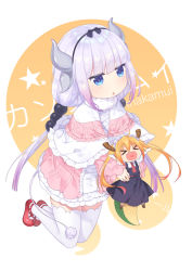Rule 34 | 10s, 1girl, beads, black hairband, blue eyes, blunt bangs, capelet, character doll, dragon girl, dragon horns, dragon tail, dress, full body, hair beads, hair ornament, hairband, highres, horns, kanna kamui, kobayashi-san chi no maidragon, large tail, long hair, looking at viewer, monster girl, red footwear, shoes, silver hair, simple background, solo, tail, thighhighs, tohru (maidragon), transistor, twintails, white thighhighs, zettai ryouiki