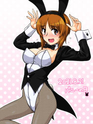 Rule 34 | 1girl, animal ears, black bow, black bowtie, blush, bow, bowtie, breasts, brown eyes, brown hair, bunny day, cleavage, dated, fake animal ears, fake tail, fishnet pantyhose, fishnets, girls und panzer, large breasts, leotard, looking at viewer, nishizumi miho, oosaka kanagawa, open mouth, pantyhose, playboy bunny, rabbit ears, rabbit tail, short hair, smile, solo, tail, white leotard