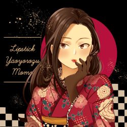 Rule 34 | 1girl, alternate hairstyle, bad id, bad twitter id, black background, black gloves, black hair, boku no hero academia, brown eyes, character name, commentary, cursive, english text, expressionless, floral print, gloves, hair down, hand on own chin, highres, japanese clothes, kimono, lips, lipstick, long hair, long sleeves, looking at viewer, makeup, nanaminn, print kimono, red kimono, red lips, solo, symbol-only commentary, upper body, wide sleeves, yaoyorozu momo