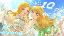 aqua_eyes blonde_hair bracelet cloud commentary_request copyright_name copyright_notice countdown dress green_dress half_updo highres idolmaster idolmaster_cinderella_girls idolmaster_cinderella_girls_starlight_stage jewelry leg_up light_rays long_hair mary_cochran mochizuki_hijiri official_art open_mouth red_eyes skirt_hold sky sleeveless sleeveless_dress smile straight_hair sunbeam sunlight water white_dress