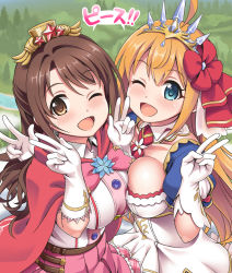 Rule 34 | 2girls, ;d, asymmetrical docking, blue eyes, blush, breast press, breasts, brown eyes, brown hair, cape, double w, dress, gloves, hair between eyes, highres, idolmaster, idolmaster cinderella girls, large breasts, long hair, looking at viewer, multiple girls, one eye closed, open mouth, orange hair, pecorine (princess) (princess connect!), pecorine (princess connect!), princess connect!, red cape, shimamura uzuki, smile, speech bubble, translation request, v, w, white gloves, youkan