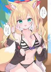 Rule 34 | 1girl, animal ear fluff, animal ears, bikini, blonde hair, bow, breasts, cleavage, clothes down, colored inner hair, commentary, cowboy shot, fangs, fox ears, fox girl, fox tail, fuwafuwa-chan (kamiyoshi rika), green eyes, hair bow, highres, jacket, kamiyoshi rika, light blush, long hair, looking at viewer, medium breasts, multicolored hair, navel, open clothes, open jacket, open mouth, original, ponytail, purple bow, red bow, smile, solo, striped bikini, striped clothes, swimsuit, tail, translation request, wavy hair