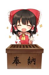 Rule 34 | 1girl, ^ ^, ascot, black hair, bow, box, chibi, closed eyes, detached sleeves, donation box, closed eyes, hair bow, hair tubes, hakurei reimu, long hair, open mouth, red bow, ribbon-trimmed sleeves, ribbon trim, shnva, simple background, smile, solo, sparkle, touhou, upper body, vest, white background