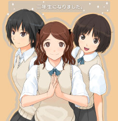 Rule 34 | 3girls, :d, amagami, aqua bow, aqua bowtie, arms at sides, black hair, black ribbon, black skirt, bob cut, bow, bowtie, breasts, brown eyes, brown hair, brown outline, brown sweater vest, closed mouth, dress shirt, from above, hair ribbon, hair strand, highres, kibito high school uniform, large breasts, long hair, looking afar, looking ahead, looking at viewer, medium breasts, multiple girls, nakata sae, nanasaki ai, official art, open mouth, orange background, own hands together, palms together, pleated skirt, promotional art, ribbon, scan, school uniform, shirt, short hair, short sleeves, skirt, smile, sparkle, summer uniform, sweater vest, swept bangs, tachibana miya, takayama kisai, teeth, third-party source, translated, twintails, upper body, upper teeth only, wavy hair, white shirt