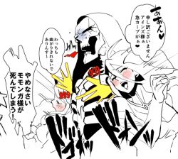 Rule 34 | 1boy, 2girls, ahoge, ainz ooal gown, albedo (overlord), blush, collar, damaged, closed eyes, hood, horns, long hair, masiro (artist), multiple girls, open mouth, overlord (maruyama), partially colored, playing games, shalltear bloodfallen, skeleton, translation request, white background