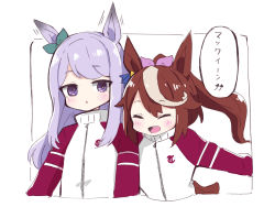 Rule 34 | 2girls, :&lt;, :d, animal ears, blush, brown hair, commentary, cropped torso, closed eyes, hair ribbon, highres, horse ears, horse girl, horse tail, jacket, long hair, long sleeves, mejiro mcqueen (umamusume), multiple girls, nozo (hitomiz), open mouth, parted lips, pink ribbon, ponytail, purple eyes, purple hair, ribbon, smile, tail, tokai teio (umamusume), track jacket, translation request, triangle mouth, umamusume, upper body, very long hair, white background, white jacket