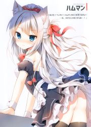 Rule 34 | 1girl, absurdres, alternate costume, animal ear fluff, animal ears, apron, ass, azur lane, bare shoulders, bent over, black dress, black thighhighs, blue eyes, blush, bow, bowtie, breasts, cat ears, cowboy shot, detached sleeves, dress, enmaided, from side, frown, hair bow, hammann (azur lane), highres, layered dress, long hair, looking at viewer, looking to the side, maid, maid apron, mauve, nose blush, one side up, red bow, scan, silver hair, small breasts, solo, standing, thighhighs, translation request, waist apron, wrist cuffs