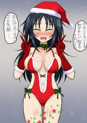 Rule 34 | 1girl, black hair, blush, breasts, breasts apart, christmas, cleavage, closed eyes, collarbone, covered erect nipples, double v, freckles, girls und panzer, gloves, gluteal fold, gradient background, groin, hat, izumi (izumi p), large breasts, long hair, navel, open mouth, red gloves, santa hat, shiny skin, simple background, smile, solo, speech bubble, standing, translation request, trembling, v, yamagou ayumi