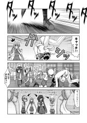 Rule 34 | !, !!, ..., 10s, 1boy, 6+girls, ?, ^^^, admiral (kancolle), ahoge, akebono (kancolle), bell, breasts, carrying, carrying over shoulder, carrying person, comic, commentary request, crab, flower, greyscale, hair bell, hair flower, hair ornament, hamakaze (kancolle), hayashimo (kancolle), indoors, jingle bell, kantai collection, kiryuu makoto, kiyoshimo (kancolle), large breasts, long hair, military, military uniform, monochrome, motion blur, motion lines, multiple girls, oboro (kancolle), own hands together, pantyhose, pleated skirt, revision, running, sazanami (kancolle), school uniform, serafuku, shiranui (kancolle), shoelaces, short hair, skirt, speech bubble, speed lines, spoken ellipsis, surprised, talking, thigh gap, translated, uniform, ushio (kancolle), v arms, wrestling